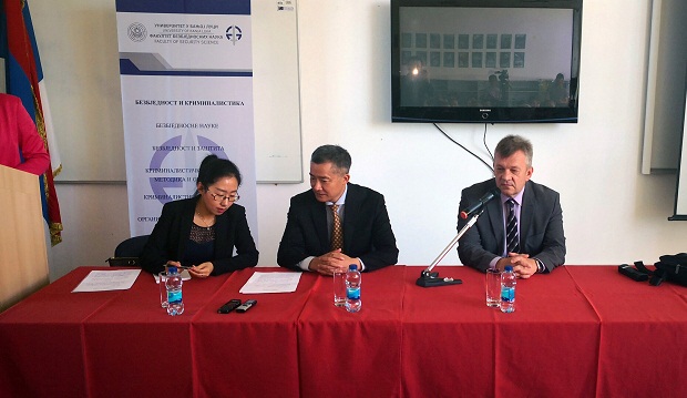 НАСТАВЉА СЕ САРАДЊА КИНЕ И СРПСКЕ КРОЗ БРОЈНЕ ПРОЈЕКТЕ: У фокусу образовање, култура и трговинске размене